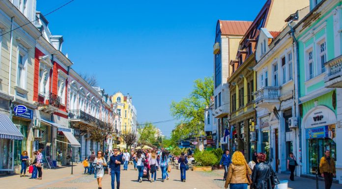 Bulgaria a adoptat o lege anticorupţie cerută de UE pentru deblocarea a 370 de milioane de euro din PNRR