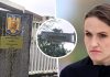 În urma articolului Gândul, Oana Ţoiu verifică după un an dacă o decizie de-a ei ca ministru MAE, încă, a fost luată în serios
