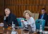 Oana Gheorghiu: Doresc să îmi cer scuze public faţă de acei parlamentari pe care i-am inoportunat permiţându-mi aroganţa de a le transmite un e-mail prin care i-am invitat să voteze conform propriei conştiinţe, nu conform ordinului de la şeful de partid