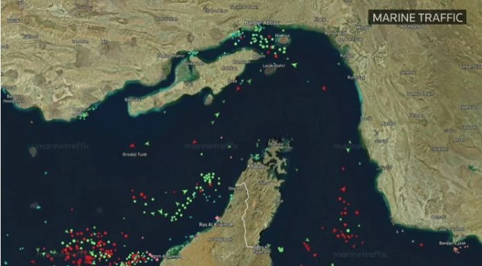 Explozii s-au făcut auzite în Iran într-un oraş şi în zonele de coastă din apropierea Strâmtorii Ormuz