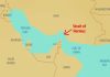 Iranienii susțin că și-au refăcut armata și vor răspunde „zdrobitor” în cazul unor noi atacuri americane
