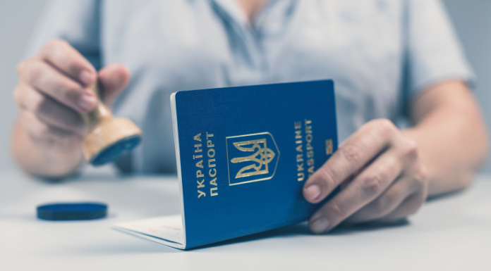 Ucraina include România pe lista statelor eligibile pentru dubla cetățenie