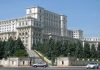 Funcționarii publici din Camera Deputaților se pregătesc de grevă generală. Aceștia contestă noua lege a salarizării