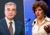 Vicepremierul Oana Gheorghiu prezintă lista companiilor de stat la care Petrişor Peiu (AUR) deţine acţiuni: „Cine vrea să salveze România”