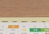 Angajatorii din Bulgaria cer eliminarea practicii de a acorda zile libere suplimentare, atunci când sărbătorile legale pică în weekend, invocând pierderi economice de milioane de euro