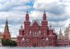 Scut antiaerian în jurul Moscovei înainte de parada din 9 mai