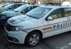 Un bărbat a murit pe loc, după ce mașina în care se afla a fost lovită în plin de un TIR. El a fost aruncat din vehicul