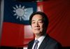 Președintele Taiwanului: „Independența înseamnă că insula nu face parte din China și nici nu-i este subordonată”