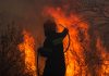 Cel puțin 11 morți într-un incendiu produs la un mare mall de lângă Teheran. Iranul, confruntat cu numeroase tragedii asemănătoare
