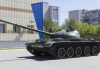 ULTIMA ORĂ Banii din fondurile de pensii vor putea fi investiți în acțiunile companiilor de armament – proiect