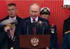UPDATE – Ceremoniile de la Moscova de Ziua Victoriei au început. Putin ţine un discurs înainte de începerea paradei care anul acesta are dimensiuni reduse. El le spune participanţilor că specialiştii ruşi creează arme unice, de ultimă generaţie