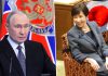 După un impas prelungit, relația Rusia – Japonia se reîncălzește la foc mic. Chiar Donald Trump a aprins chibritul, dar din scenariu nu lipsesc China și Coreea de Nord