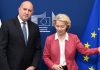 Bulgaria va fi penalizată pentru deficit la doar câteva luni după aderarea la zona euro. Radev se revoltă: „Au mințit”