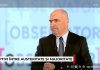 S-a rupt definitiv relația Nicușor-Bolojan? Premierul demis susține că nu au vorbit deloc, de la moțiune. Ce anunță despre consultări