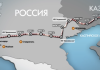 Reducere a exporturilor de petrol kazah prin portul rusesc Novorosisk, de unde se alimentează și rafinăriile din România