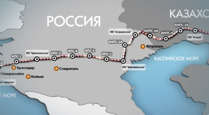 Reducere a exporturilor de petrol kazah prin portul rusesc Novorosisk, de unde se alimentează și rafinăriile din România