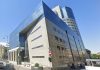 FOTO Clădire emblematică, dărâmată în centrul Bucureștiului. Fostul Bancorex este pus la pământ. Proprietarul AFI Cotroceni pregătește ridicarea în loc a AFI Central Tower