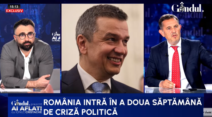 Gheorghe Piperea recomandă alegeri anticipate: Presiunea morală ar trebui să conteze pentru niște politicieni care se respectă