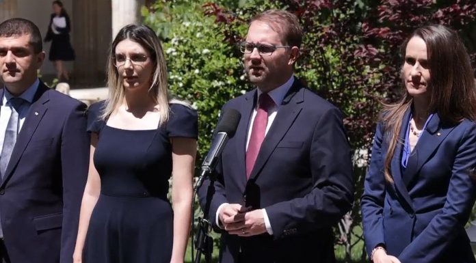 Consultări la Cotroceni – Dominic Fritz (USR): Dacă PSD găseşte o majoritate, noi vom intra în Opoziţie. Nu vom putea susţine un guvern tehnocrat, care este un paravan pentru ca PSD să controleze în continuare pârghile de putere – VIDEO