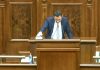 Senatul l-a votat pe Bogdan Alexandru Sticlosu în funcţia de preşedinte al Agenţiei Naţionale de Integritate (ANI), pentru un mandat de 4 ani