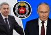 De ce a participat șeful GRU la întâlnirea „de taină” din Sankt Petersburg, dintre ruși și iranieni. Parteneriatul strategic Moscova-Teheran, la un alt nivel