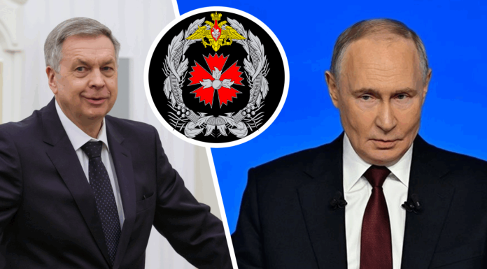 De ce a participat șeful GRU la întâlnirea „de taină” din Sankt Petersburg, dintre ruși și iranieni. Parteneriatul strategic Moscova-Teheran, la un alt nivel