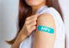 Vaccinul anti-HPV previne șase tipuri de cancer. Peste 80% dintre oameni vor intra în contact cu virusul