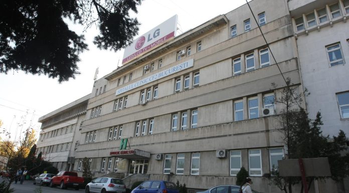Ministerul Investiţiilor şi Proiectelor Europene semnează două contracte de asistenţă tehnică cu BERD pentru dezvoltarea infrastructurii medicale. Proiect pilot PPP pentru Spitalul Universitar CF 2 din Capitală, pe listă