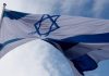 Israelul emite noi ordine de evacuare în Liban după ce luni a ucis 17 persoane