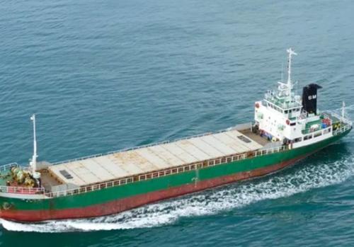 SUA au deschis focul asupra unui cargo care încerca să ajungă în Iran