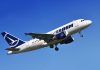 Ultima şansă de salvare pentru TAROM, după ce s-a sistat ajutorul de stat. Preşedintele Consiliului Concurenţei face anunțul