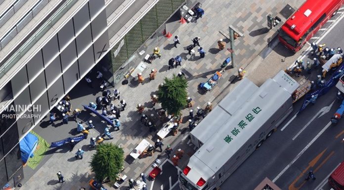 Aproximativ 20 de persoane rănite la Tokyo, după ce un bărbat a pulverizat o substanţă într-un centru comercial de lux în cartierul turistic Ginza