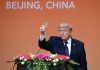 Trump cataloghează discuţiile cu Xi, la banchetul dat la Beijing în onoarea sa, drept ”extrem de pozitive şi productive”. Ei vor ca Strâmtoarea Ormuz să rămână deschisă. Casa Albă, care nu evocă Taiwanul, zice că Xi vrea petrol american, Beijingul nu con