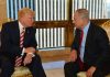 Donald Trump a prezentat Israelului şi altor aliaţi un proiect de acord de pace cu Iranul. Proiectul nu este foarte diferit de cel care circulă deja de câteva zile în Orientul Mijlociu