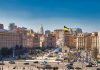 Comandant ucrainean din Donețk, către Europa: „Pregătiți-vă! Rusia nu își va abandona ambițiile imperiale”