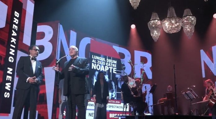 Gala Premiilor UNITER – „Lungul drum al zilei către noapte”, producţie Teatrul Naţional „Radu Stanca” Sibiu, a fost desemnat Cel mai bun spectacol