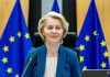Mesajul Ursulei von der Leyen după aprobarea cererii de plată numărul patru din PNRR: Eforturile voastre sunt răsplătite