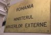 Guvernul va declasifica peste 5.000 de documente MAE din anii ’90. Dosare despre URSS, mineriade și reunificarea Germaniei