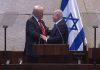 Tensiuni între Trump și Netanyahu pe tema Iranului, în timp ce SUA intensifică blocada navală în regiune
