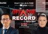 OFF The Record I Invitat: Alin Ene, judecător CSM