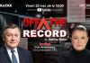 OFF The Record. Invitat: Crin Antonescu, fost președinte PNL