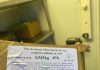 British School of Bucharest, după neregulile descoperite de ANSVSA: Produsele nu au fost utilizate în mesele servite elevilor / Produsele retrase vizau stocuri de rezervă / Un specialist în siguranţă alimentară va fi prezent în unitate