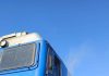 Maramureş: Incendiu la locomotiva unui tren cu 120 de călători / Aceştia au fost evacuaţi în siguranţă / Trafic feroviar blocat