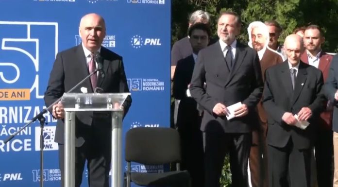 O instituție pe care Bolojan o voia desființată a devenit loc călduț pentru sinecuriștii PNL. Au loc numiri politice pe bandă din rândul liberalilor, în ultimele zile