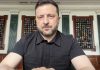 Kievul şi Moscova se acuză din nou de nerespectarea armistiţiului. Trei morţi şi cel puţin 15 răniţi în Ucraina