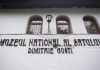 Muzeul Naţional al Satului „Dimitrie Gusti” celebrează 90 de ani de la înfiinţare – O săptămână cu expoziţii, concerte, proiecţii la Şosea