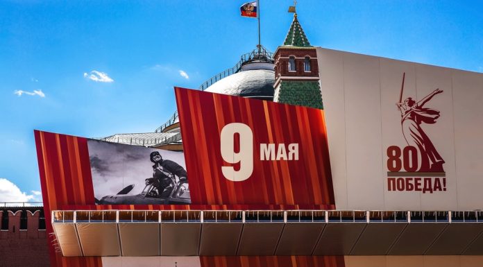 9 Mai, Ziua Victoriei la Moscova. Rusia organizează o paradă militară redusă, sub pază strictă