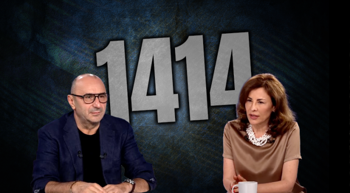 Noutate în România, Call Center medical. Adina Alberts, medic: „Dacă există o problemă medicală, dar nu este o urgență majoră, se poate apela la 1414”