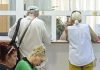 După 29 de ani de muncă, un român a depus cerere de pensionare. Ce pensie primește acum – A crezut că este o eroare