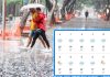 Orașele din România în care plouă 13 zile la rând, în luna iulie. Avertismentul meteorologilor Accuweather